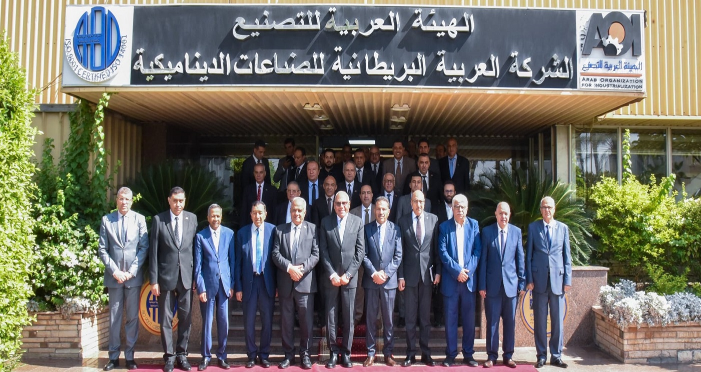 AOI inaugurates 1st gas stove safety valves production line in Egypt